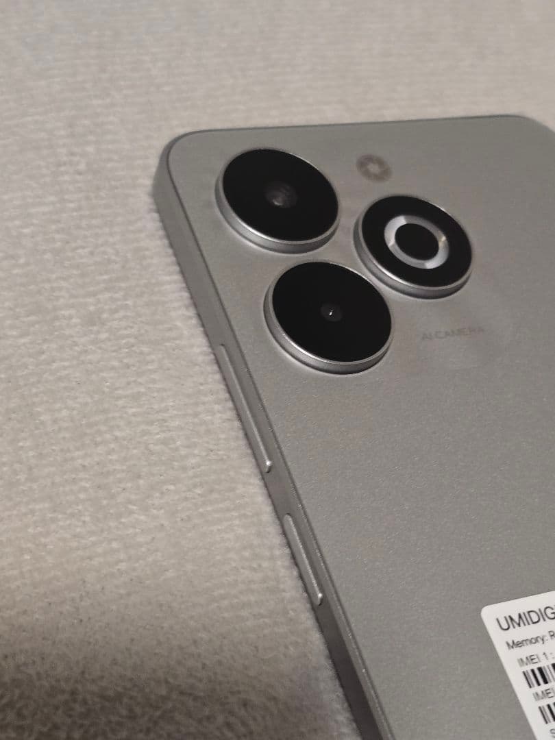 UMIDIGI G9X SIMフリー Android スマートフォン シルバー