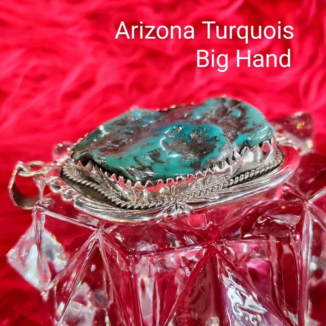 Arizona Turquois Bigヘッド Hand Made 特別価格