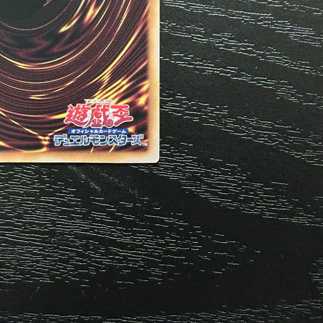 遊戯王 閃刀姫ハヤテ 25th 絵違い