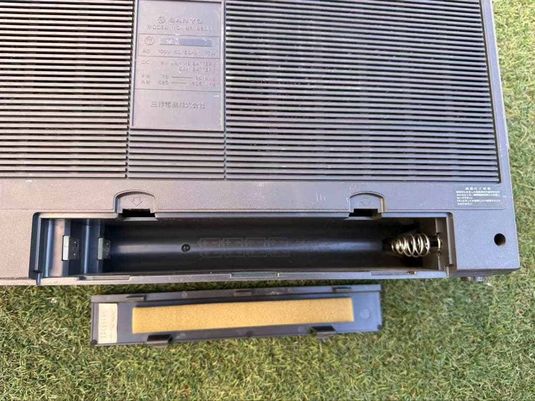 Sanyo サンヨー MR-9600 ラジカセ ラジオ　昭和レトロ 希少品