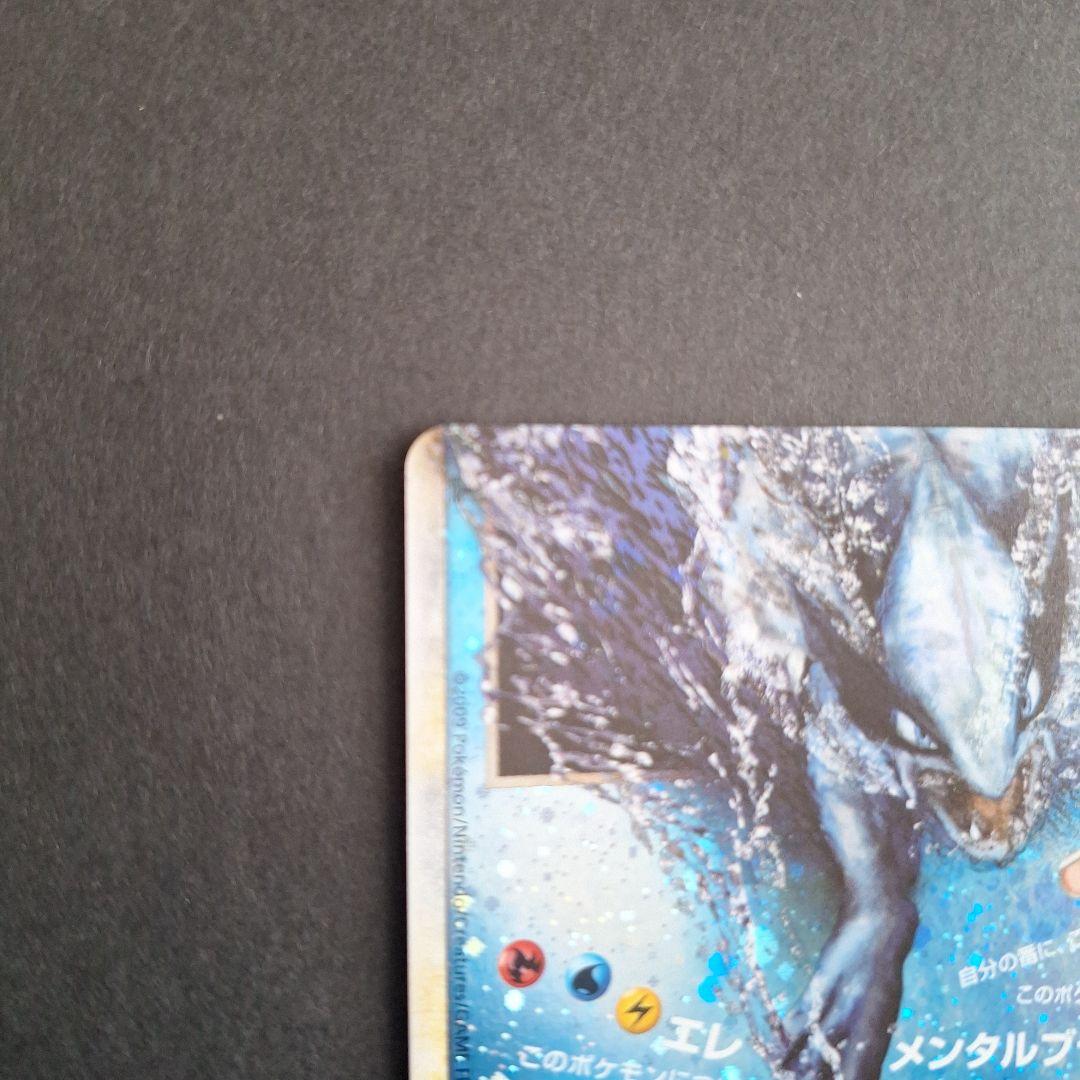 【希少】【高騰中】ルギア LEGEND ポケモンカード