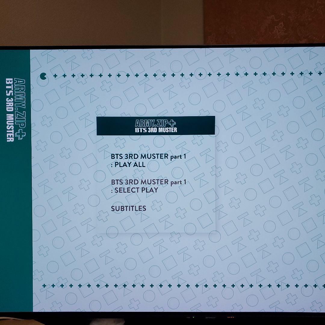 BTS 公式　 ARMY.ZIP 3RD MUSTER 韓国ファンミ