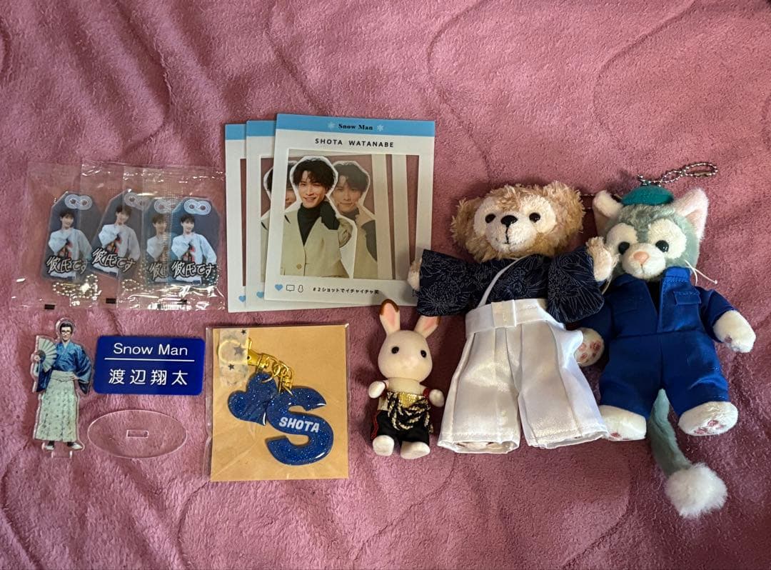 渡辺翔太 グッズ