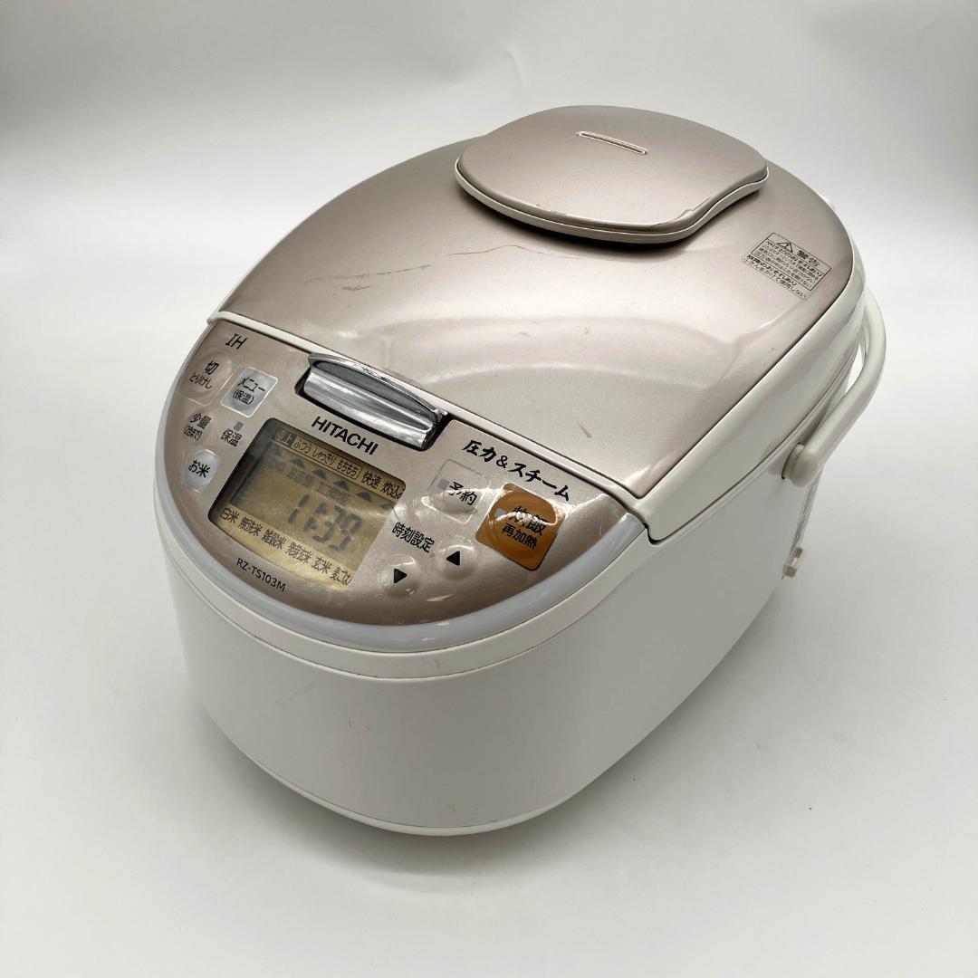 1107-09☆2020年製☆炊飯器☆日立☆ふっくら御膳☆IH炊飯器☆5.5合