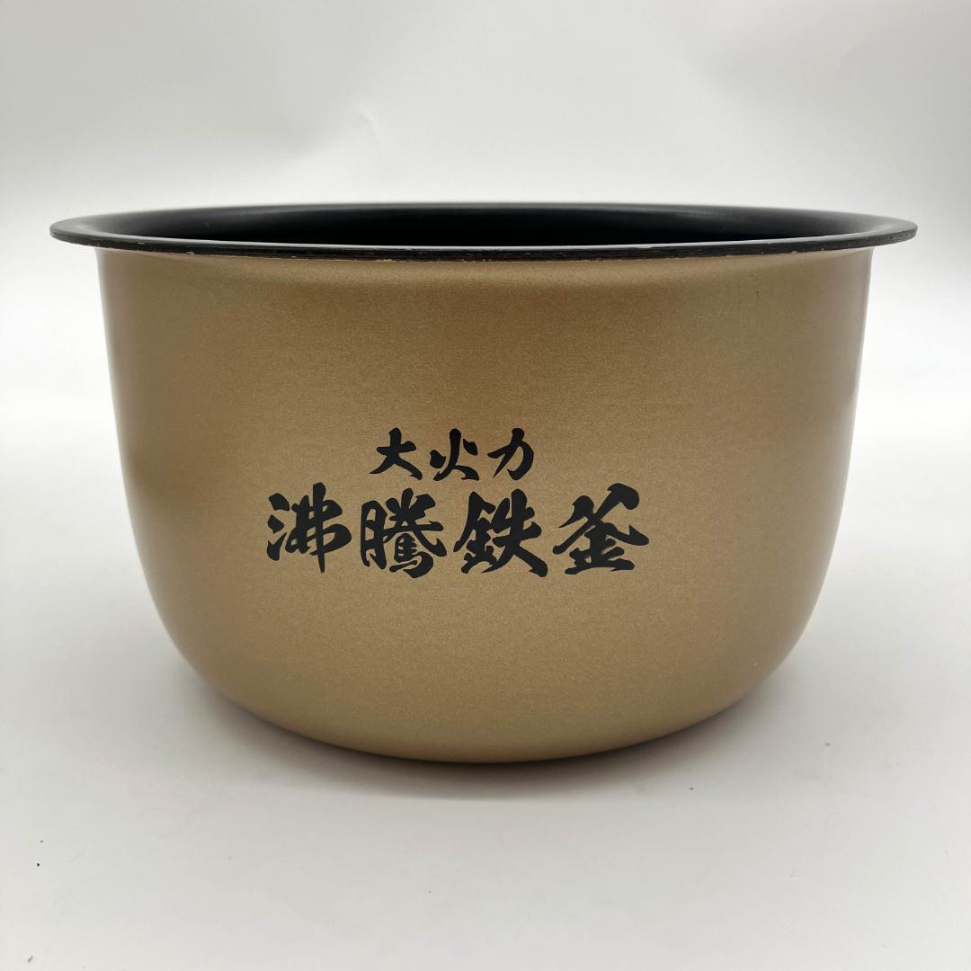 1107-09☆2020年製☆炊飯器☆日立☆ふっくら御膳☆IH炊飯器☆5.5合