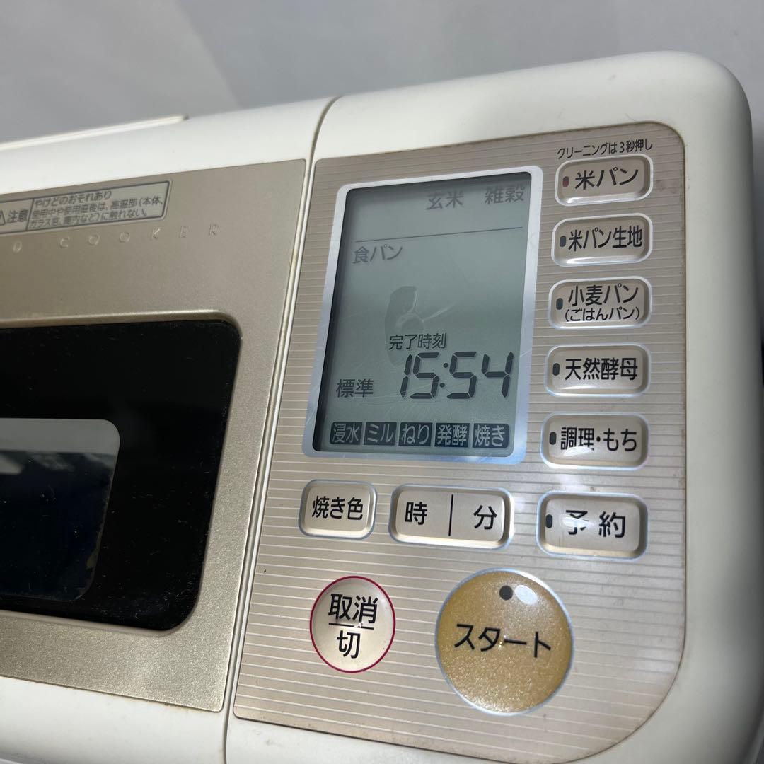 Panasonic SD-RBM1000-W ホームベーカリー