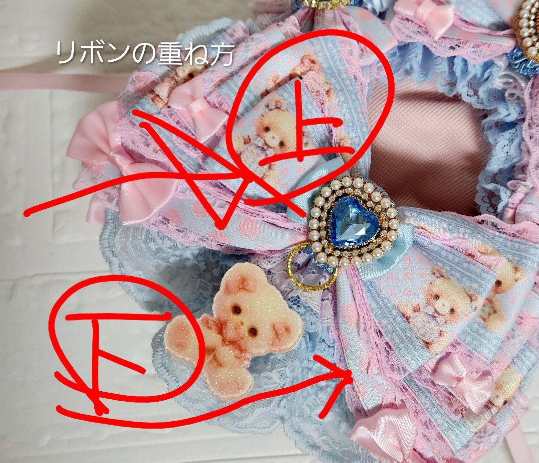 ︎✧ プロフ必読 ✧様・オーダー専用ページ