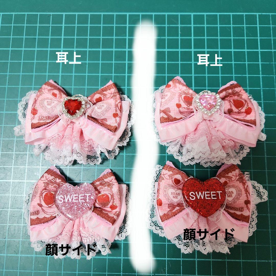 ︎✧ プロフ必読 ✧様・オーダー専用ページ