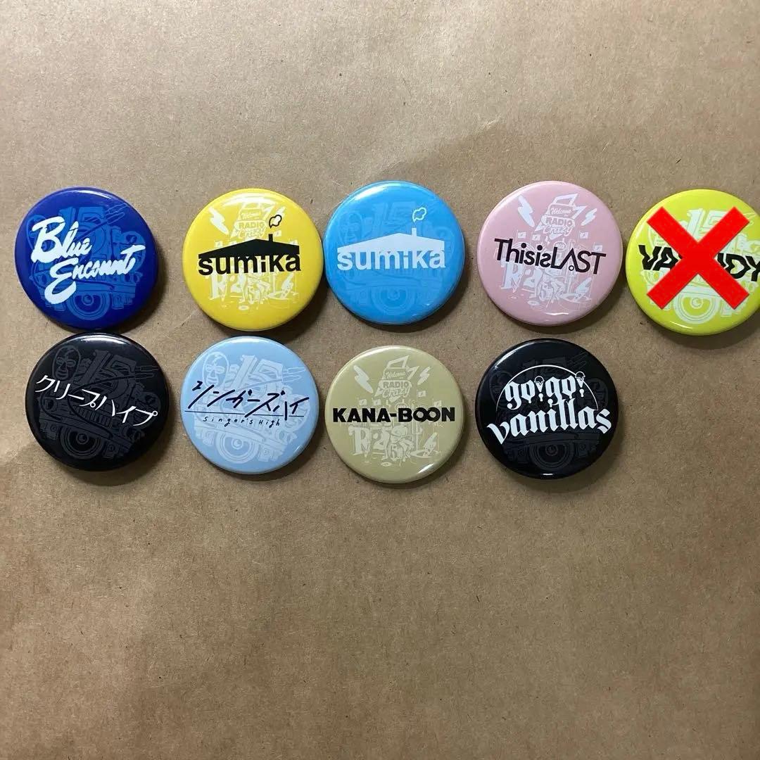 ロックバンド 缶バッジ 【バラ売り⭕️】