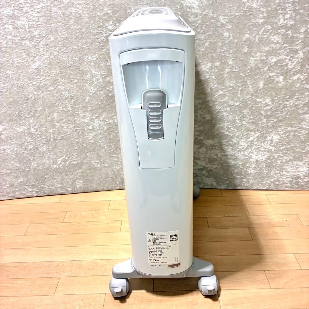 【美品】デロンギ RHJ75V0915-GY オイルヒーター　説明書 リモコン付
