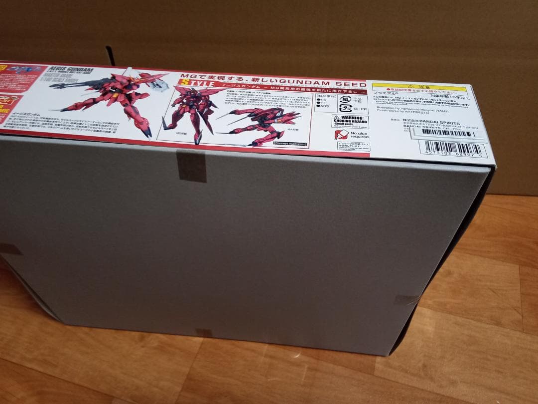 MG SEED系ガンプラ 7体セット