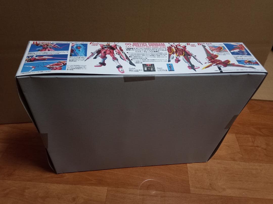 MG SEED系ガンプラ 7体セット
