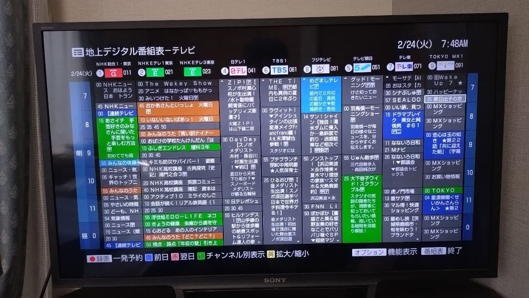 ブルーレイディスク・DVDレコーダー SONY