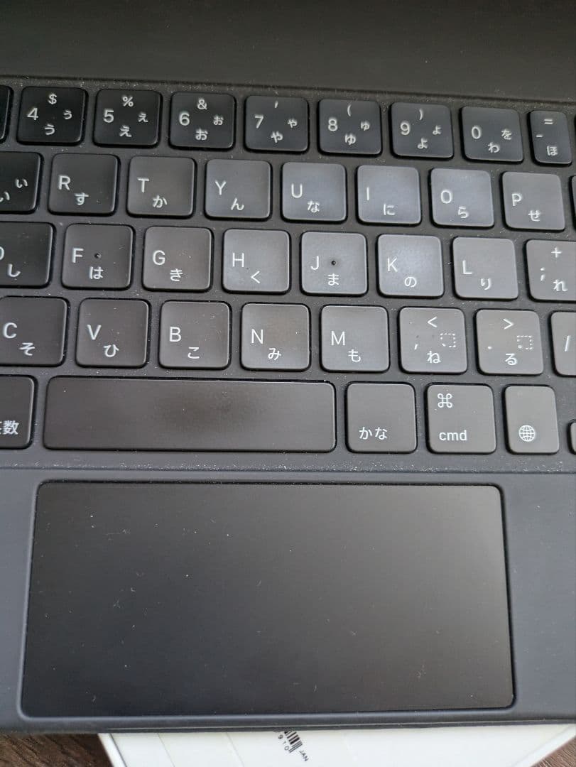 Apple iPad Magic Keyboard 純正11インチ日本語