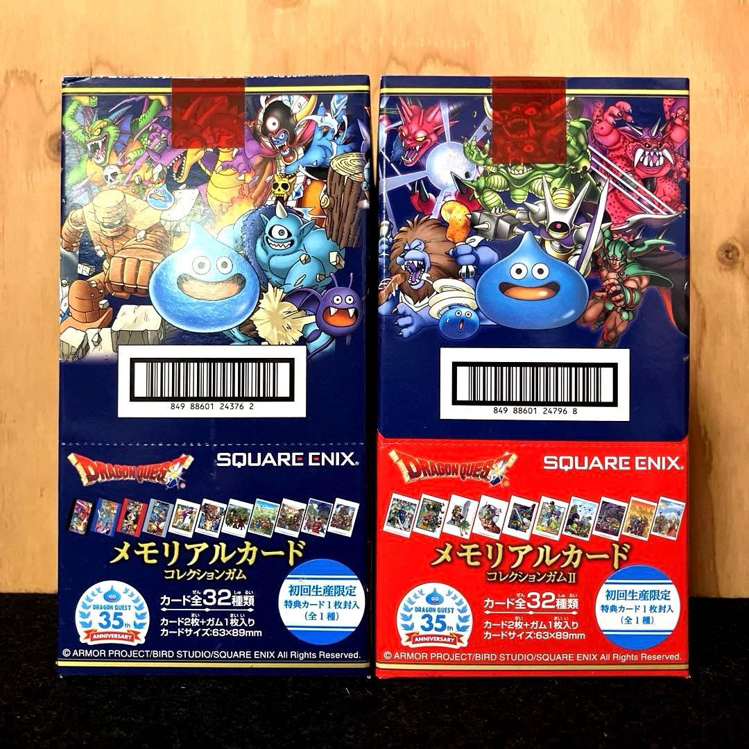 【バラ売り不可・新品】 ドラゴンクエスト メモリアルカードコレクション 4BOX