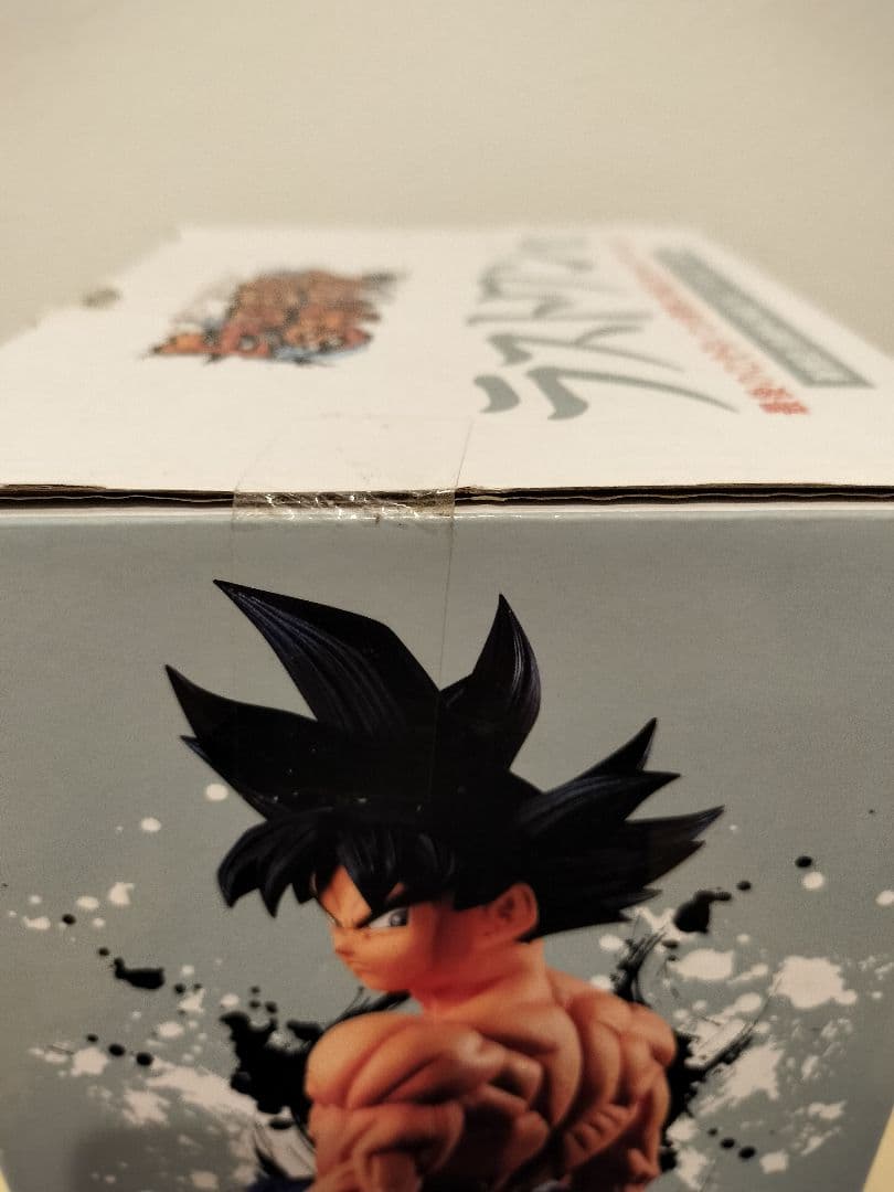 ドラゴンボール 一番くじ EXTREME SAIYAN　孫悟空 身勝手の極意 兆