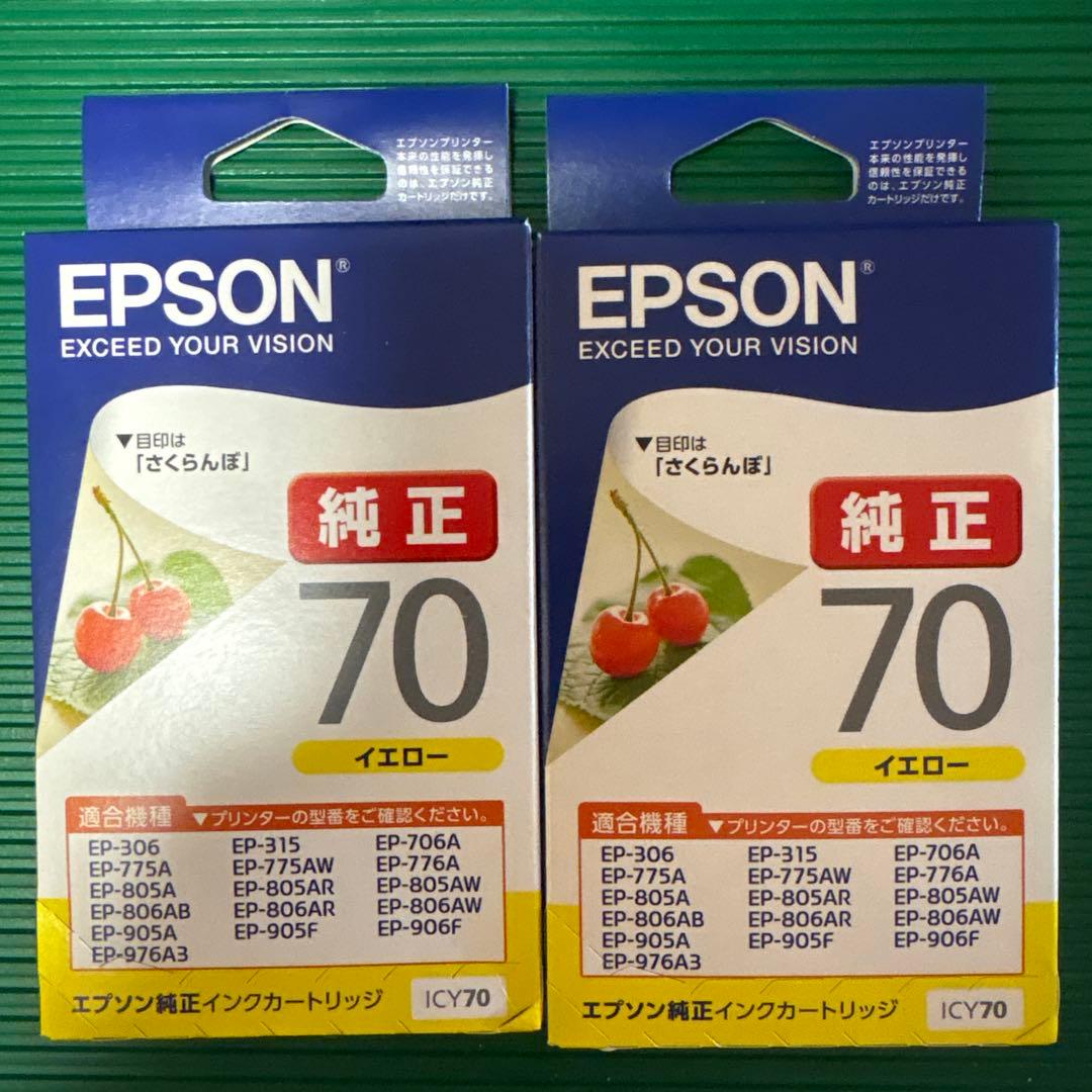 EPSON EP-805AW Wi-Fiプリンター