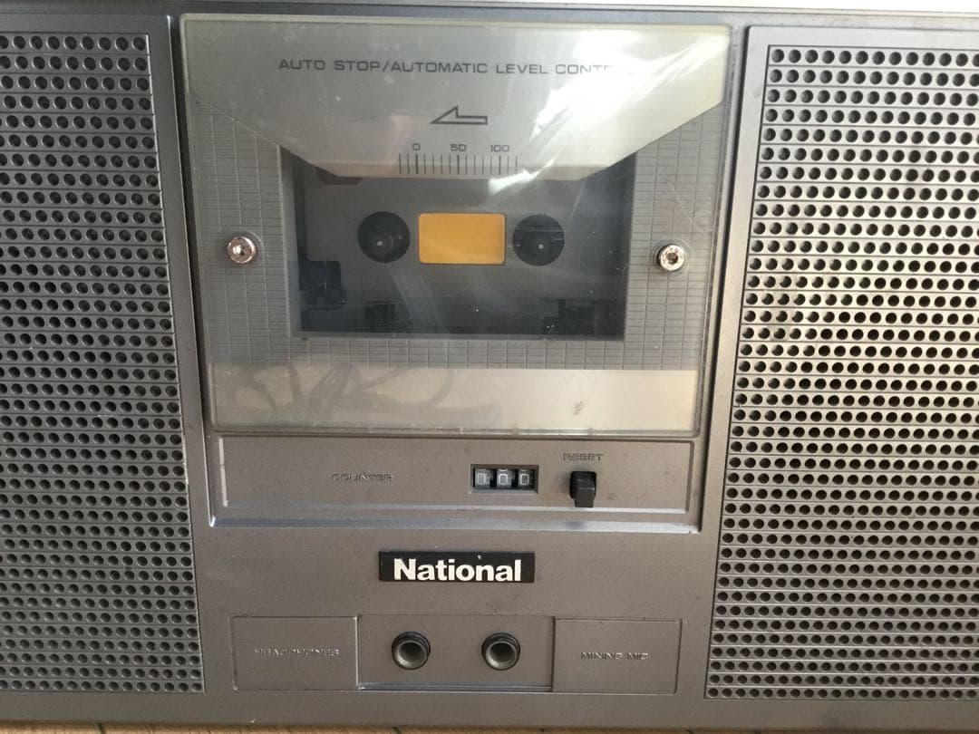 National RX-5320 ラジカセ　ジャンク品　部品取り　レストア