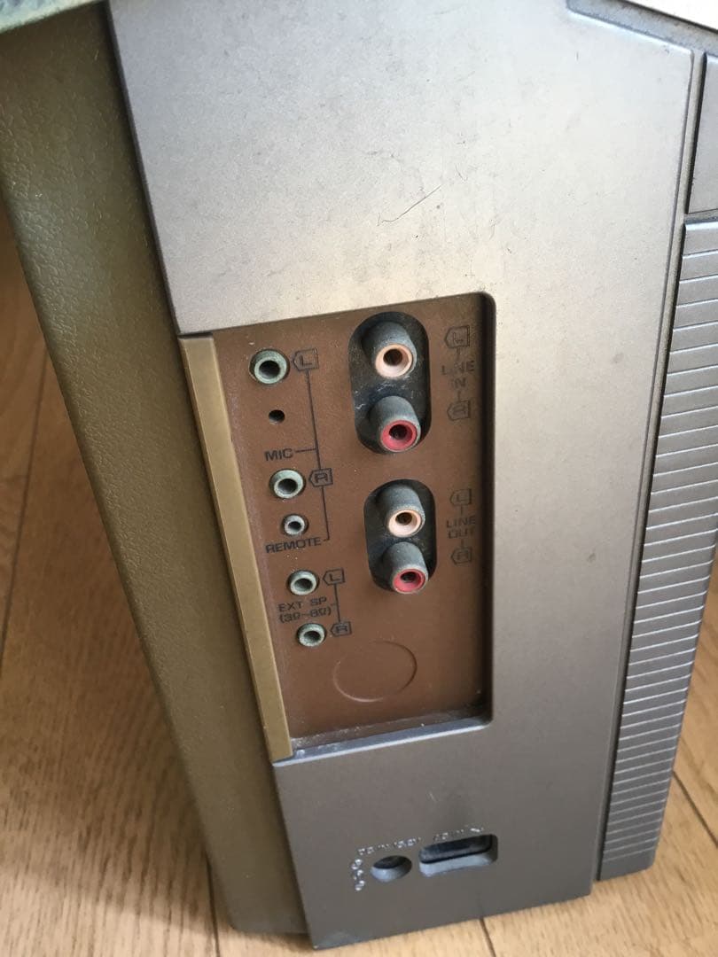 National RX-5320 ラジカセ　ジャンク品　部品取り　レストア