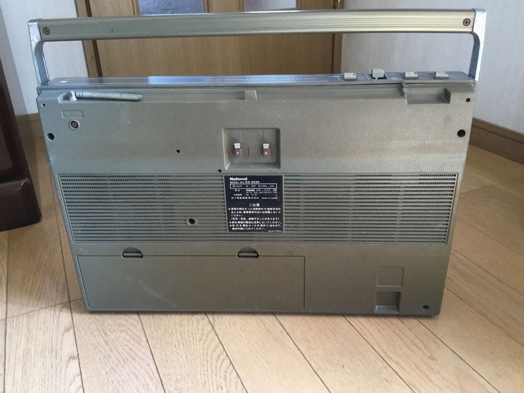 National RX-5320 ラジカセ　ジャンク品　部品取り　レストア
