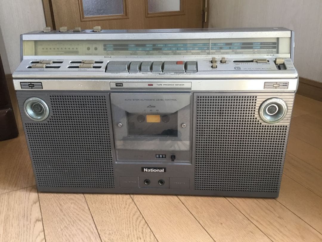 National RX-5320 ラジカセ　ジャンク品　部品取り　レストア