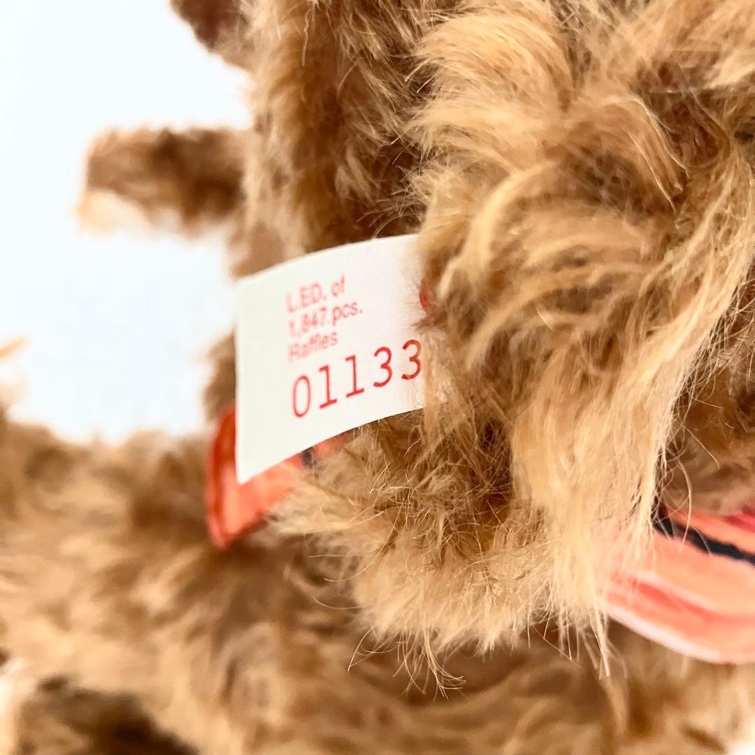 Steiff シュタイフ　テディベア　ラッフルズ　652578　1997