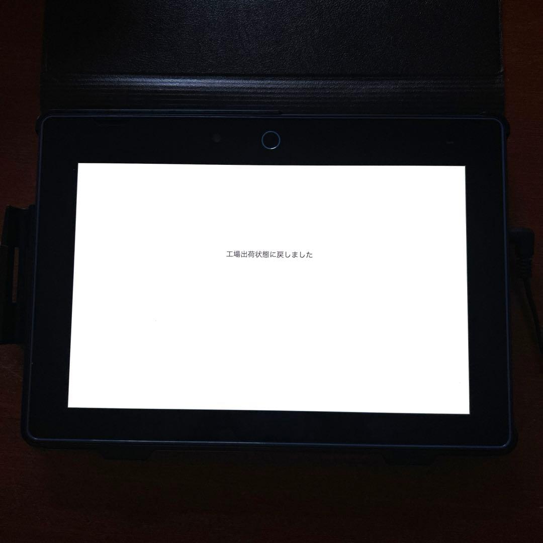 美品　チャレンジパッドNEXT