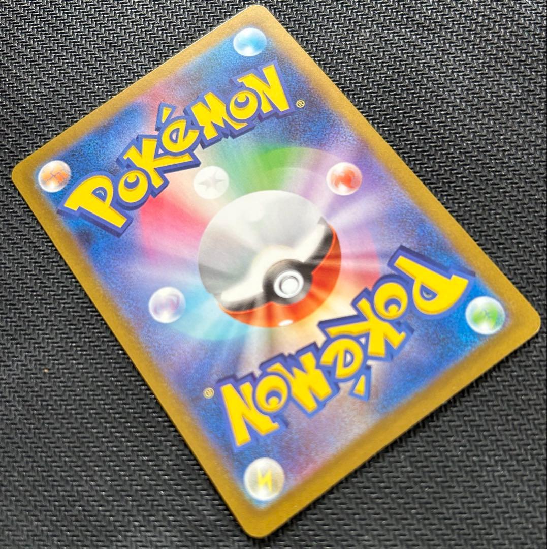 ポケモンカード ゼクロム ex BWR