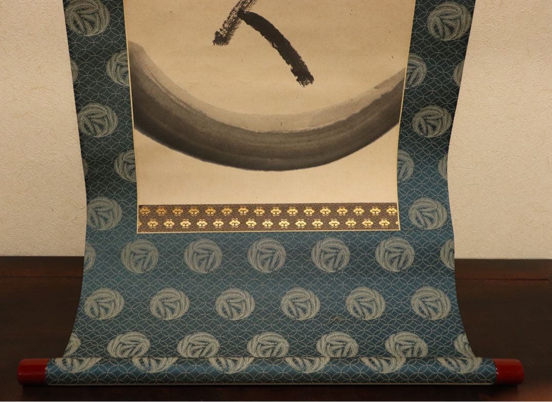 稲葉心田 達磨画賛 羅志久 紙本 掛け軸