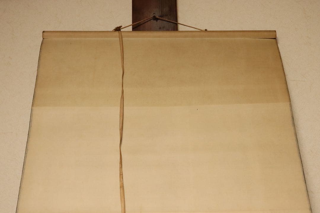 稲葉心田 達磨画賛 羅志久 紙本 掛け軸