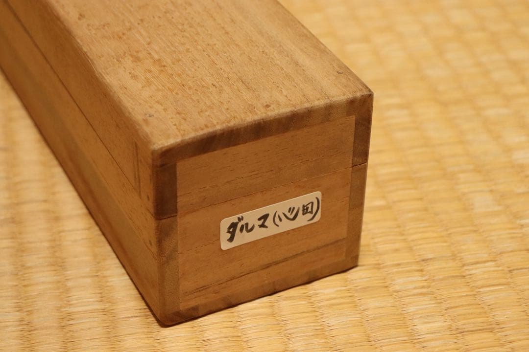 稲葉心田 達磨画賛 羅志久 紙本 掛け軸
