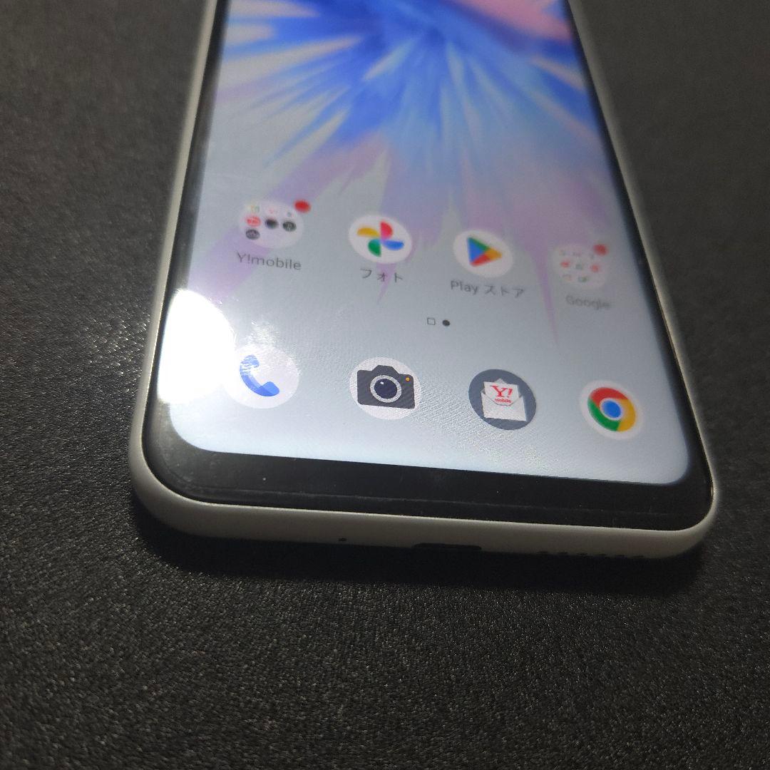 Libero 5G II シムフリー Android12 箱付き