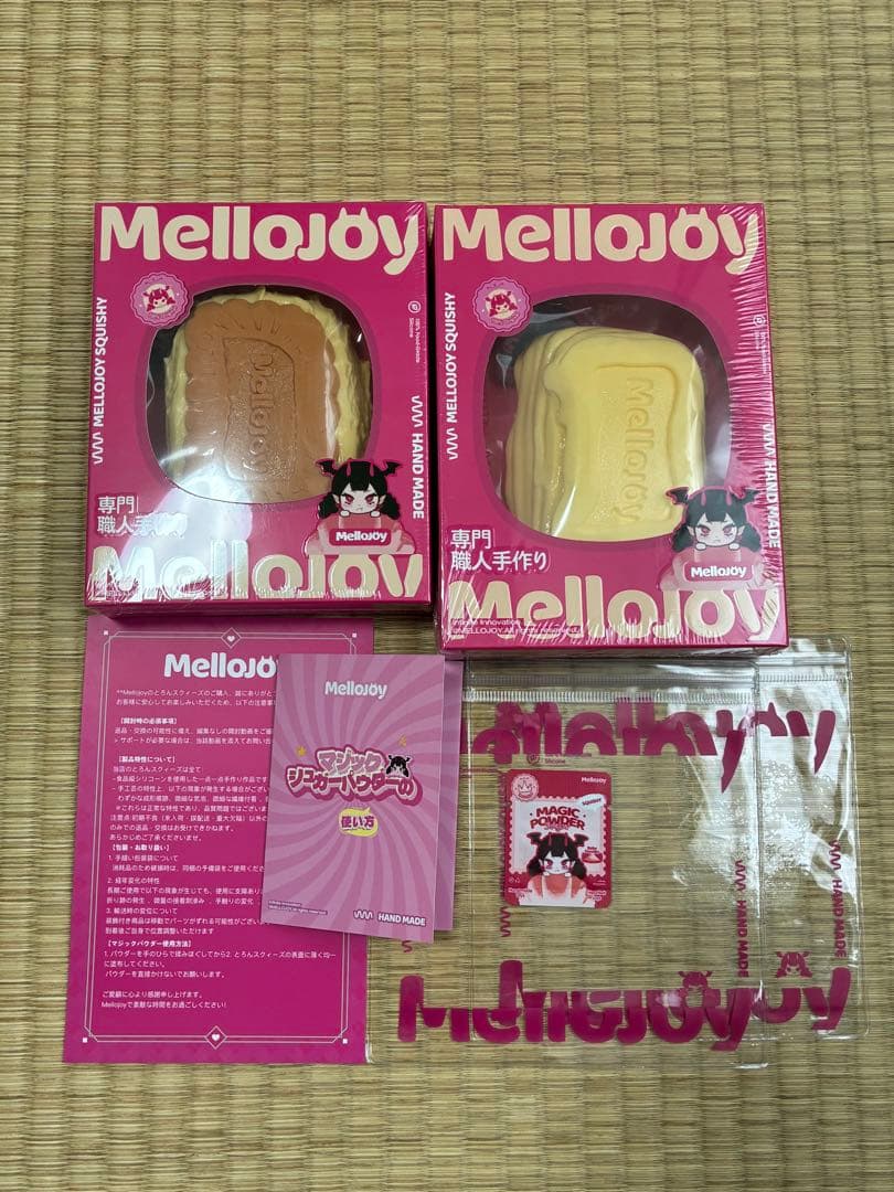 メロジョイ　バター　キャラメルクッキー　まとめ売り