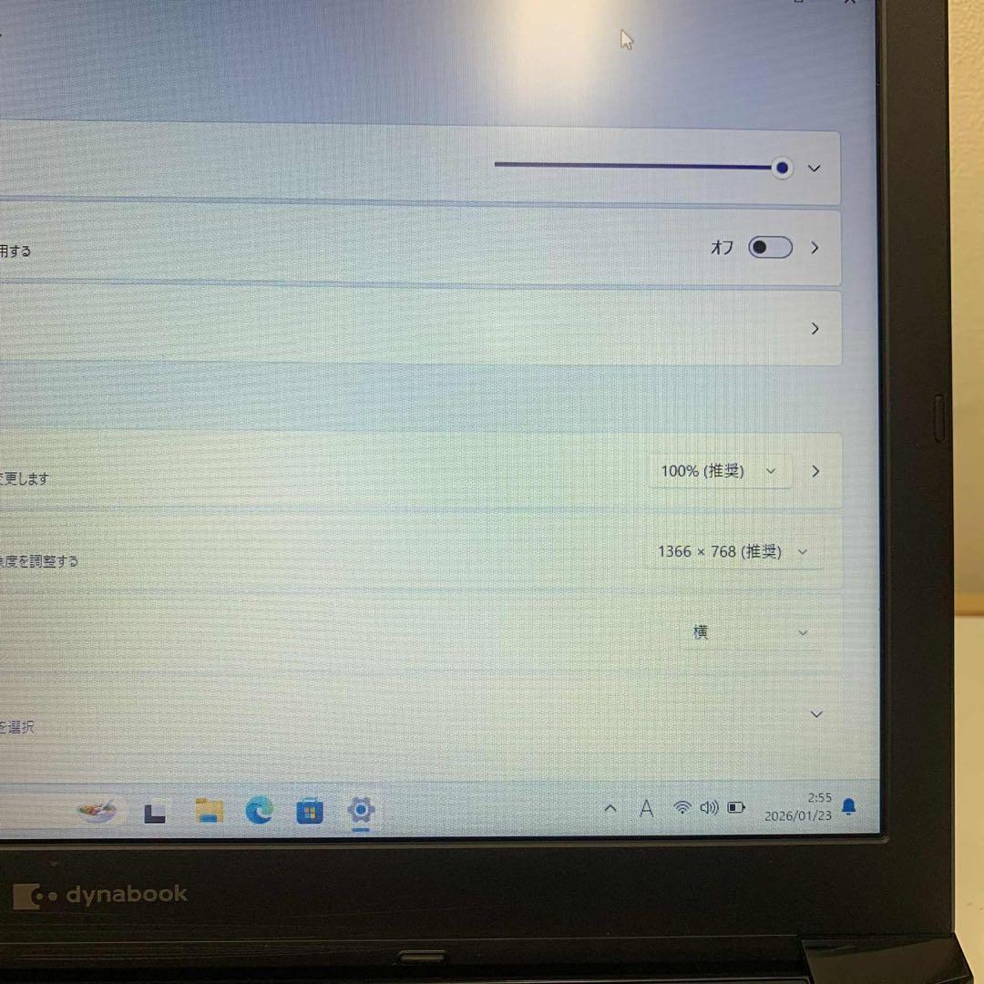 #877 東芝 Dynabook BJ65/FS i3-10110U 8GB