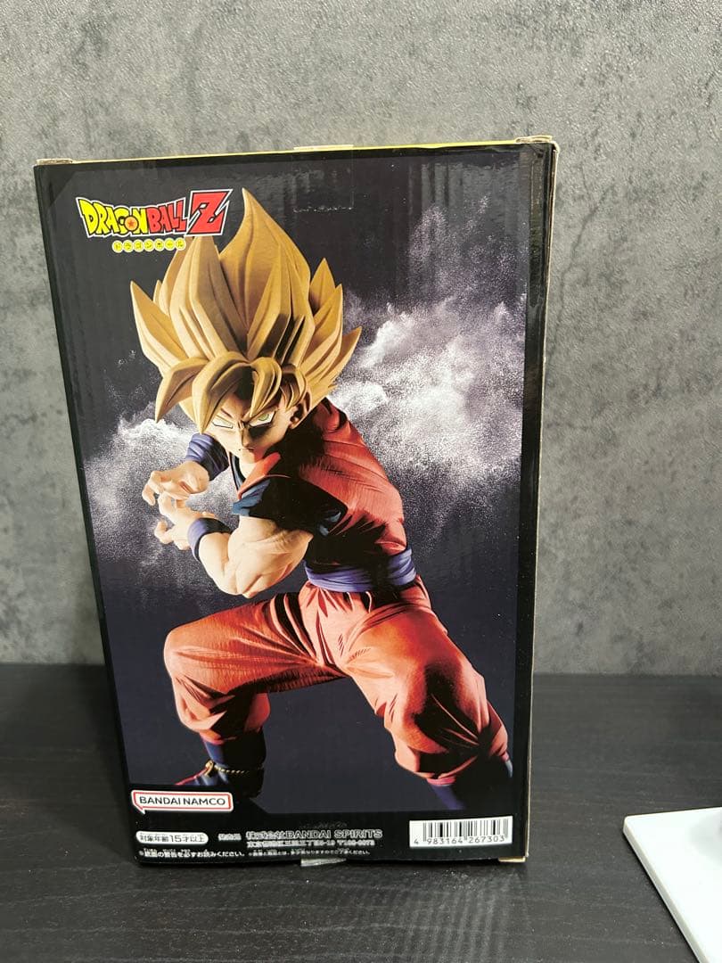 ドラゴンボール　孫悟空　フィギュア　　リペイント