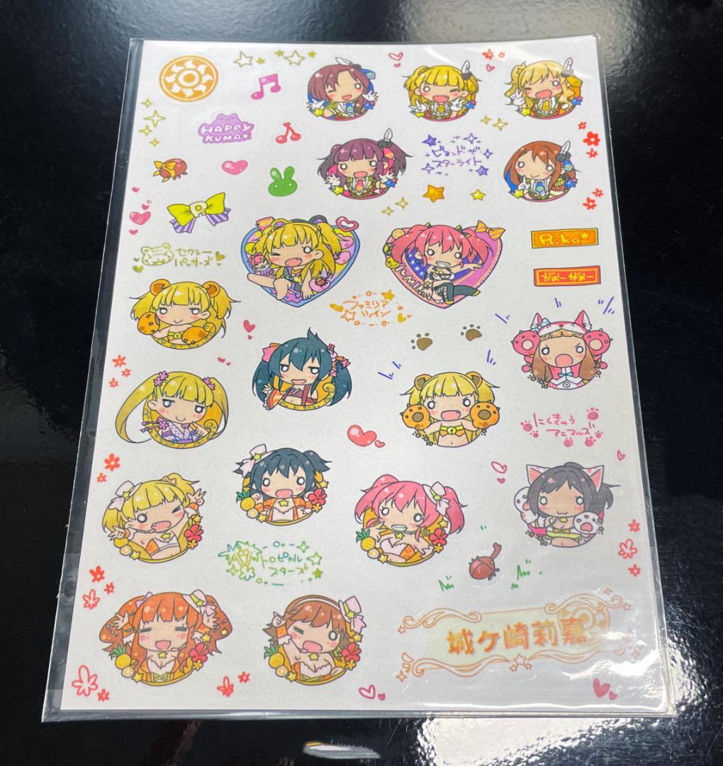 フィギュア 城ヶ崎莉嘉 カリスマちびギャルVer. アイドルマスター
