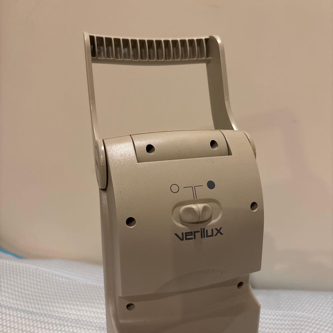 VERILUX 精密作業用　蛍光ランプ