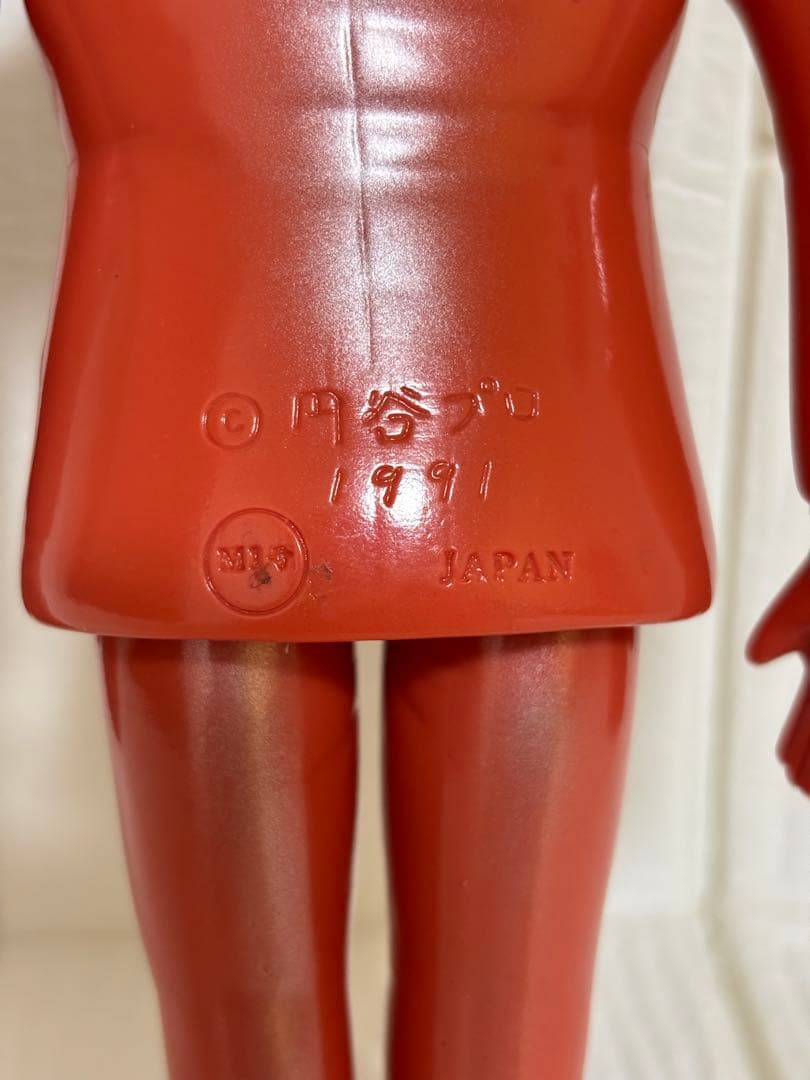セミ人間 ソフビ フィギュア 日本製 レトロ 特撮