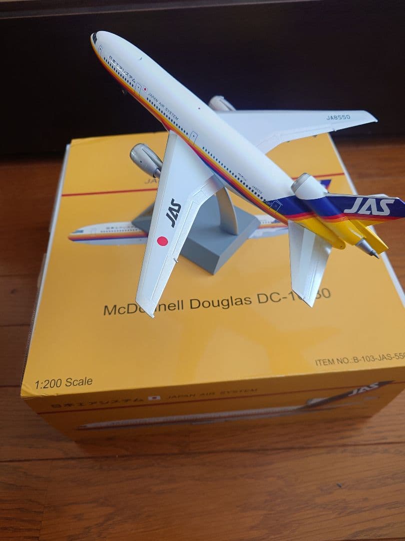 航空機・ヘリコプター JAS McDonnell Douglas DC-10-30 1:200