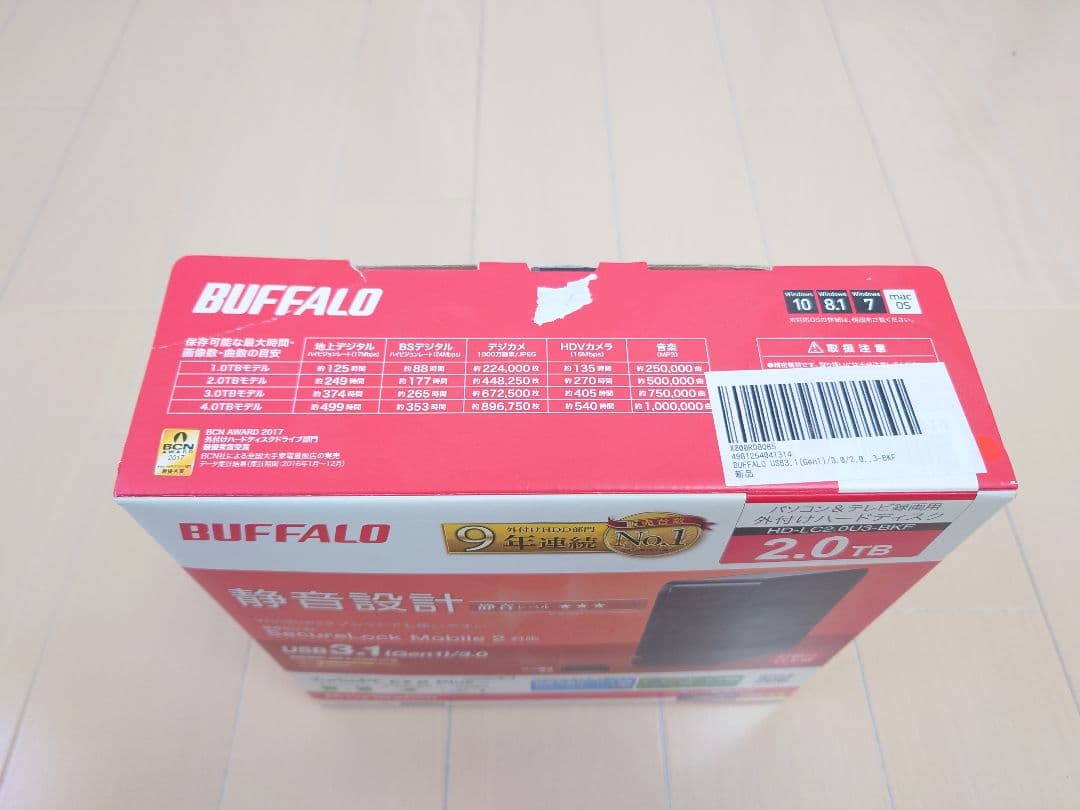 外付けハードディスク・ドライブ BUFFALO DriveStation 2.0TB USB 3.1
