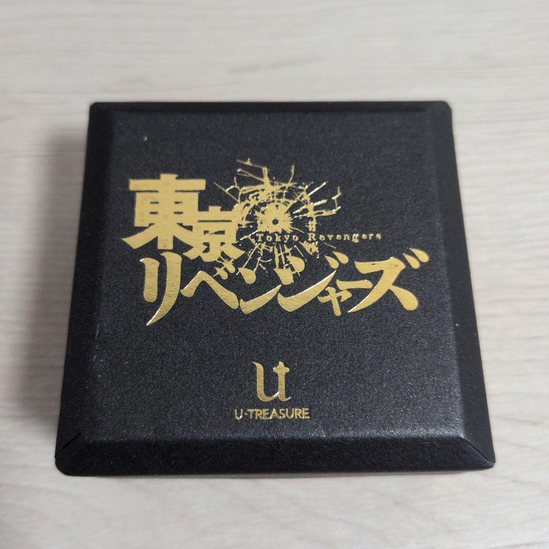 東京リベンジャーズリングネックレス　松野千冬