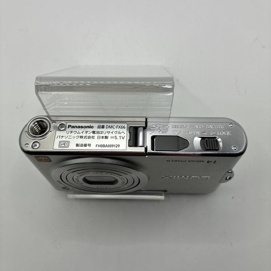 Panasonic LUMIX DMC-FX66 パナソニック デジカメ