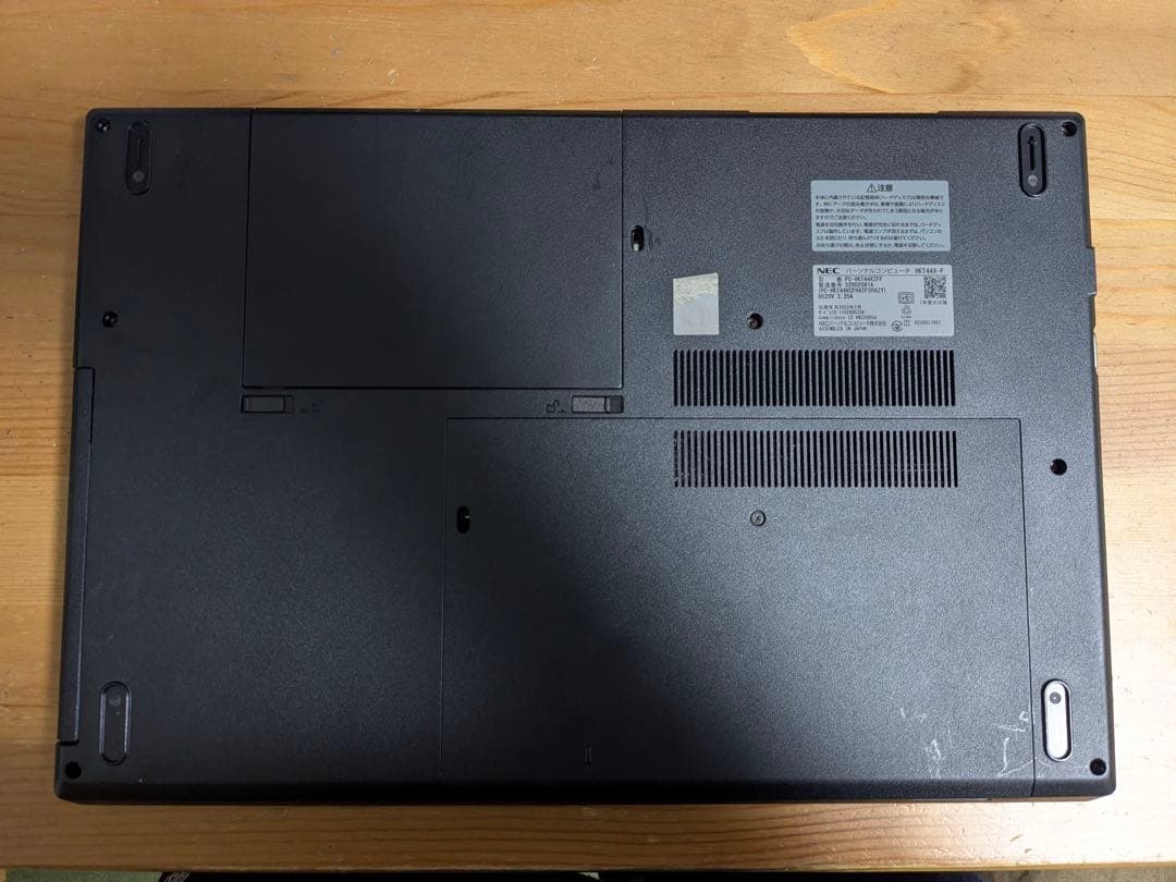 Windowsノート本体 NEC versapro 1235u 4GB 128GB intel vPro