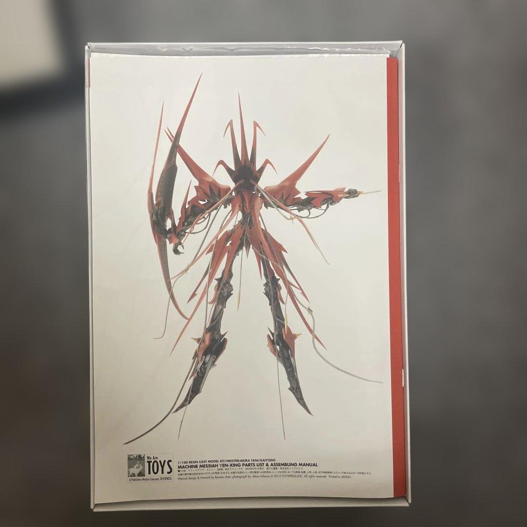 トイズプレス　エンシー　FSS ファイブスター物語　ガレージキット　レジンキット