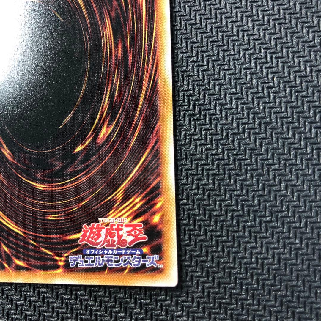 s*a様 c848 増殖するクリボー! オーバーフレーム　プリズマ