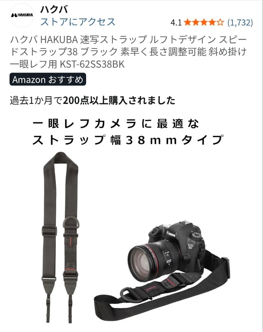 【美品】OLYMPUS OM-D E-M10 Mark II★レトロかわいい★