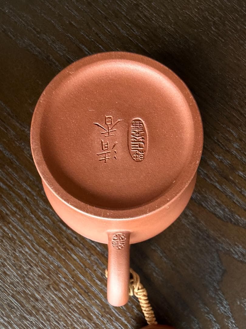 中国古玩　希少品　中国宜興　　宜興製清香　　朱泥紫砂　虎鐓壺　小振り　急須
