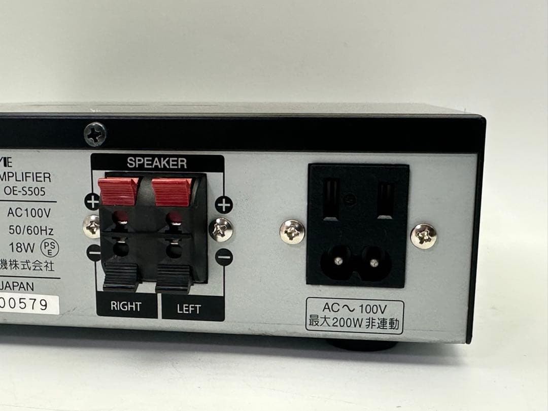 MASSIVE OE-S505 ステレオアンプ