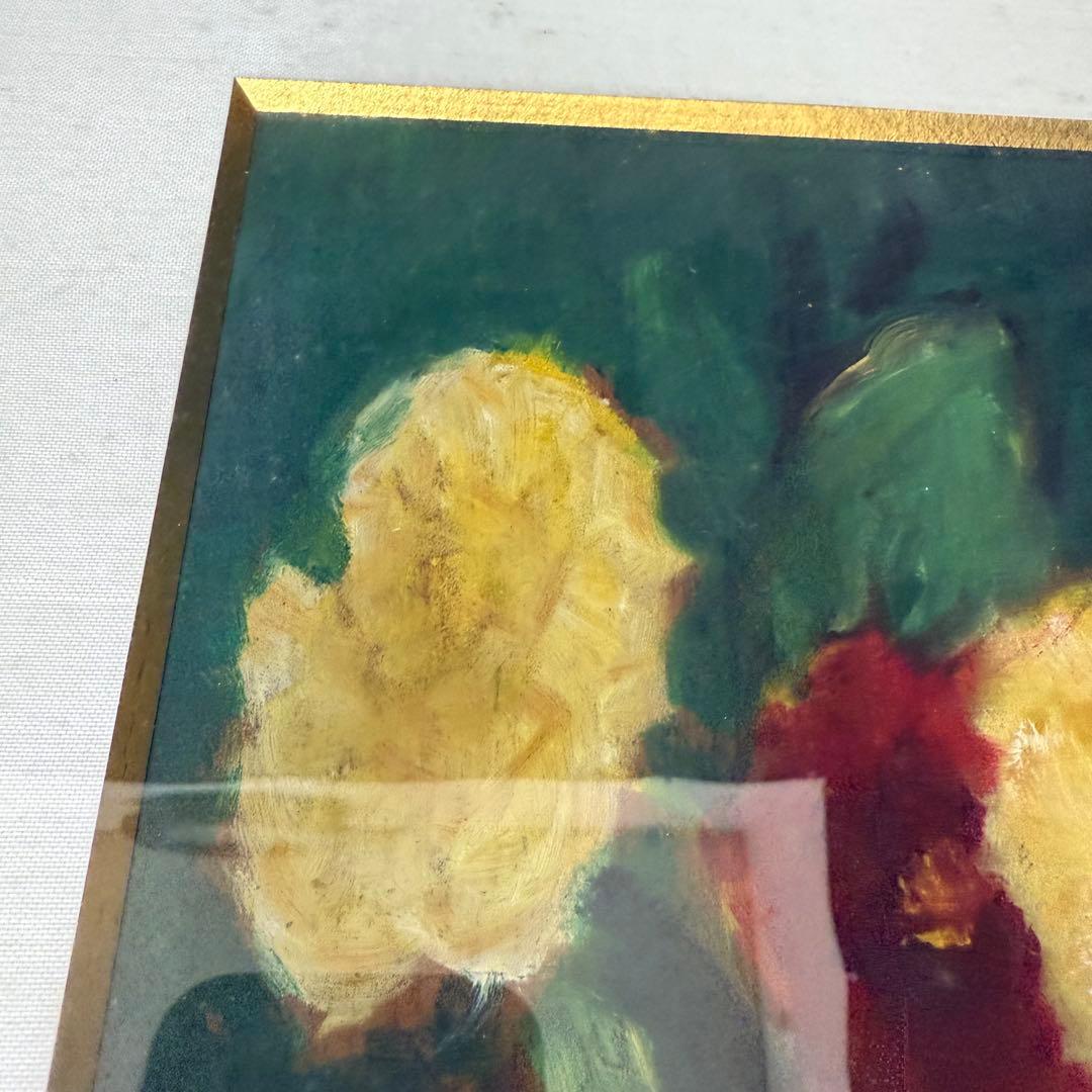 木版画 梅原龍三郎 静物 1960年 RV サイン入り