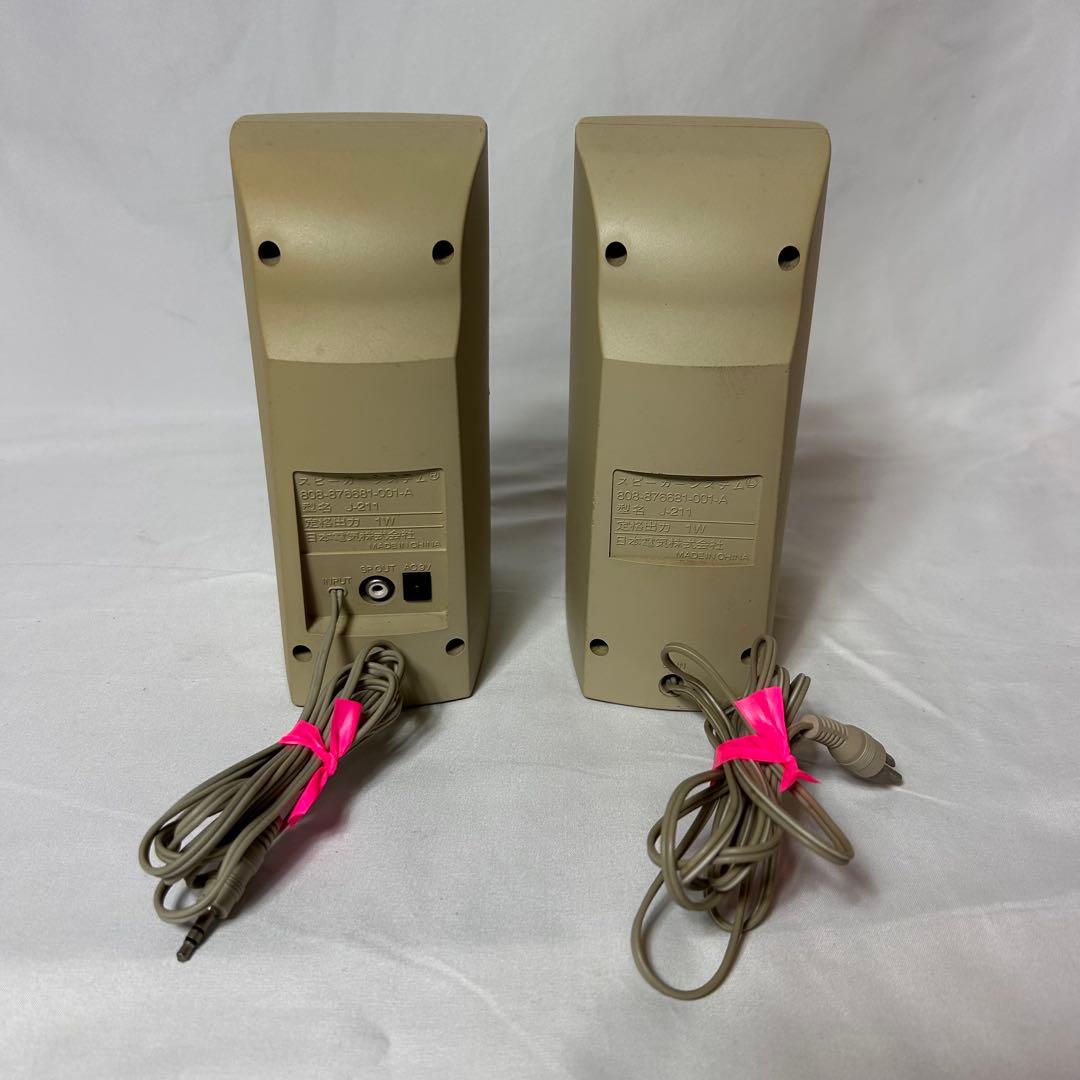 NECカラーディスプレイ CRT D-51 パソコン部品 ジャンク